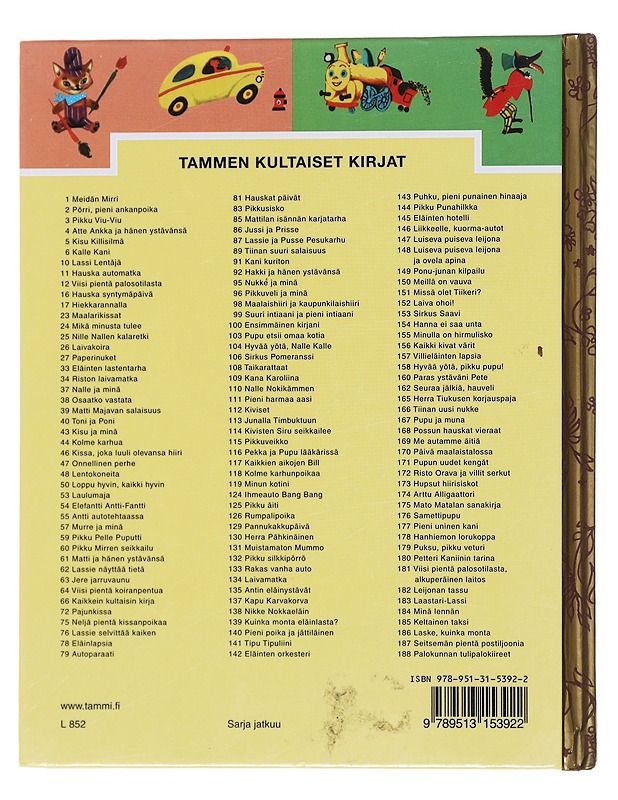 Minä lennän - Krauss, Ruth - Lastenkirjat - 10105572740 - 1