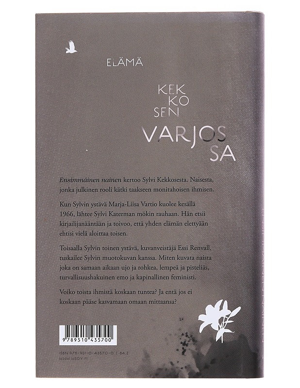Ensimmäinen nainen / romaani - Johanna Venho - Romaanit ja novellit - 10105572749 - 1