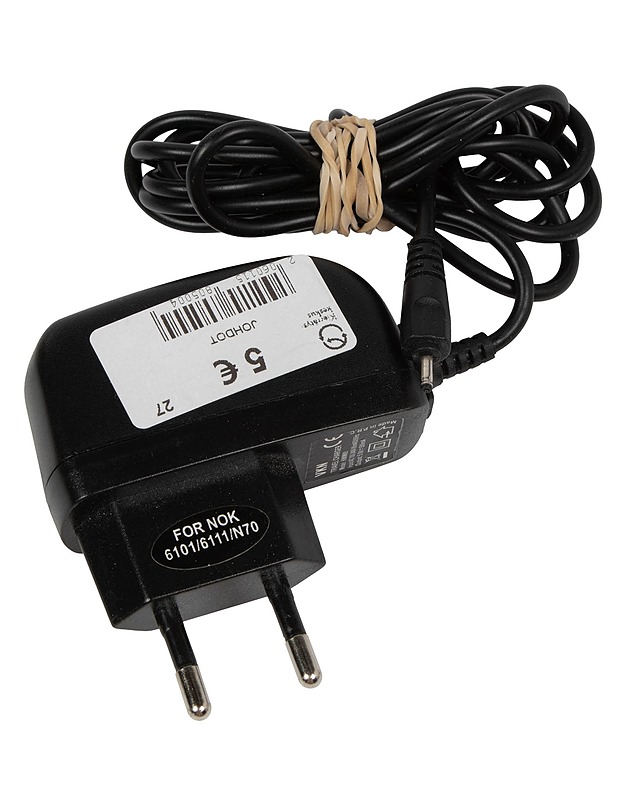 VKN verkkolaite 5V DC / 0,5A - Muu elektroniikka - 10105572907 - 0