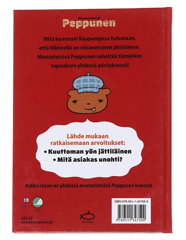 Mestarietsivä Peppunen / kuuttoman yön jättiläinen - Troll - Lastenkirjat - 10105573052 - 1