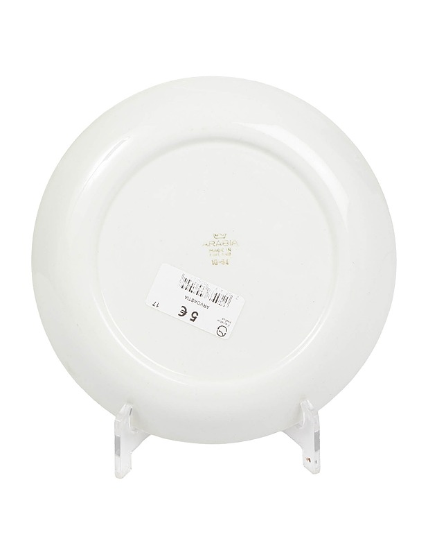 ARABIA Hilkka pullalautanen - Designsuosikit - 10105573146 - 1