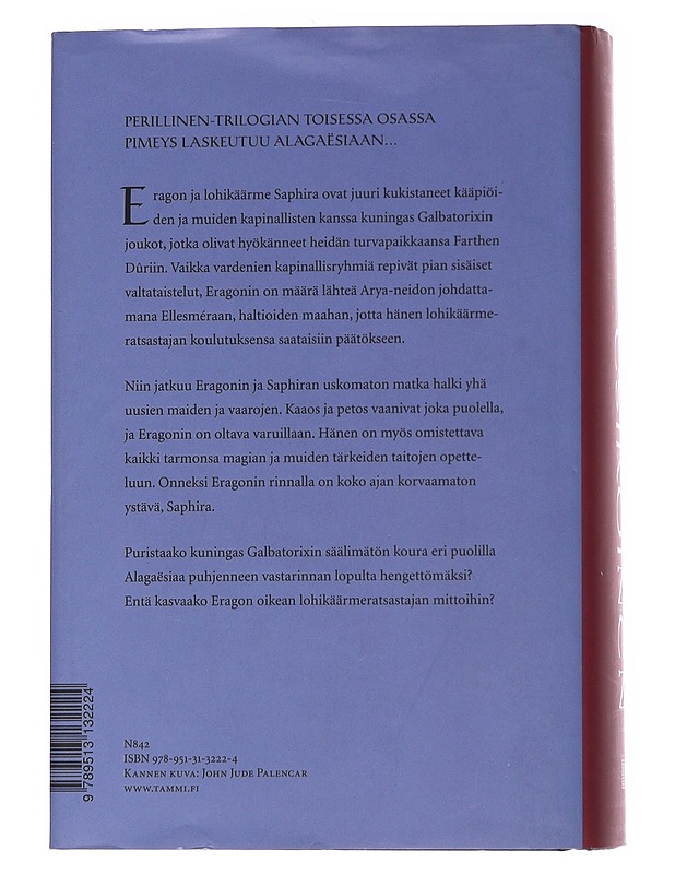 Esikoinen - Paolini, Christopher - Fantasia- ja scifi - 10105573159 - 1