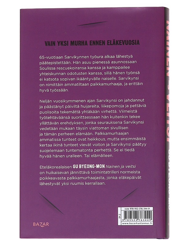 Nainen ja veitsi - Gu, Byeong-Mo - Romaanit ja novellit - 10105573198 - 1
