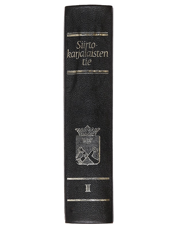 Siirtokarjalaisten tie II  - Historiakirjat - 10105573202 - 1