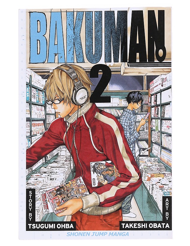 Bakuman. Volume 2 : Chocolate and Akamaru - Ohba, Tsugumi - Sarjakuvat - 10105573249 - 0