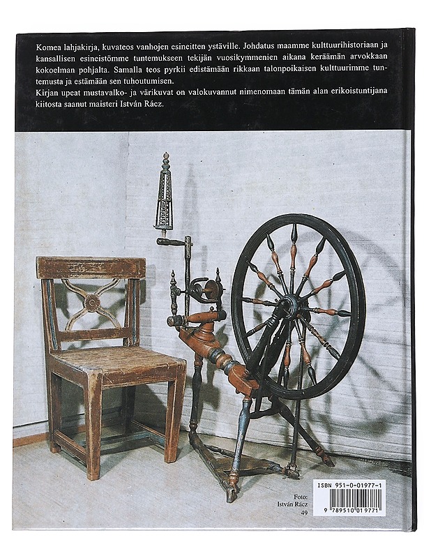 Talonpoikaisesineistön katoavaa kauneutta: The vanishing beauty of finnish peasant handicraft - Lauri Jäntti - Historiakirjat - 10105573265 - 1