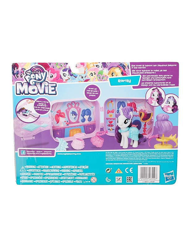 MY LITTLE PONY  The Movie Rarity Mirror Boutique -leikkisetti  - Lasten lelut - 10105573482 - 1