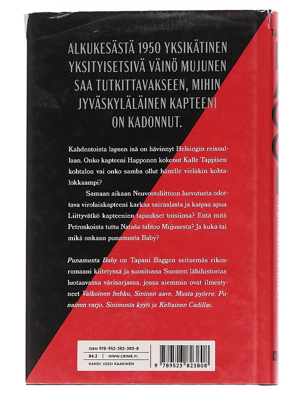 Punamusta baby: Väinö Mujusen tutkimuksia - Tapani Bagge - Romaanit ja novellit - 10105573562 - 1