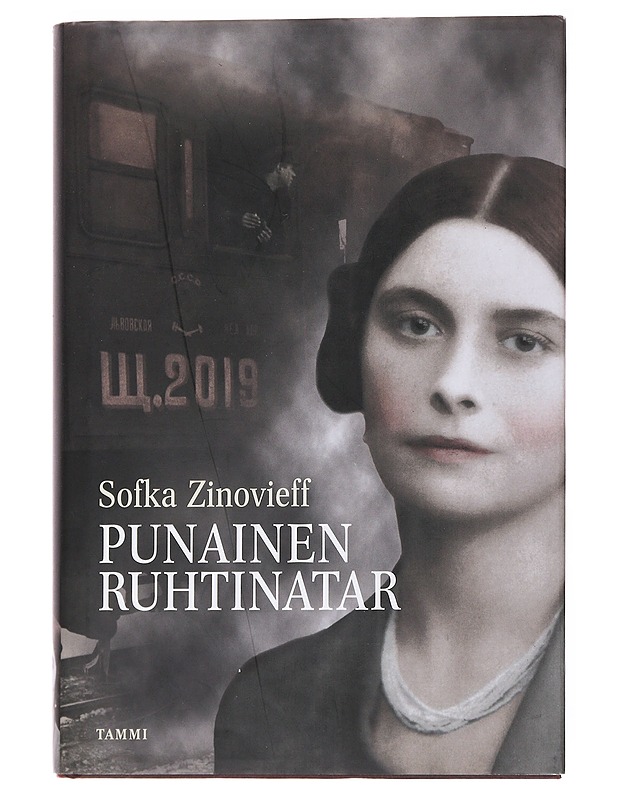Punainen ruhtinatar : vallankumouksesta vallankumoukseen - Zinovieff, Sofka - Elämäkerrat ja muistelmat - 10105573704 - 0