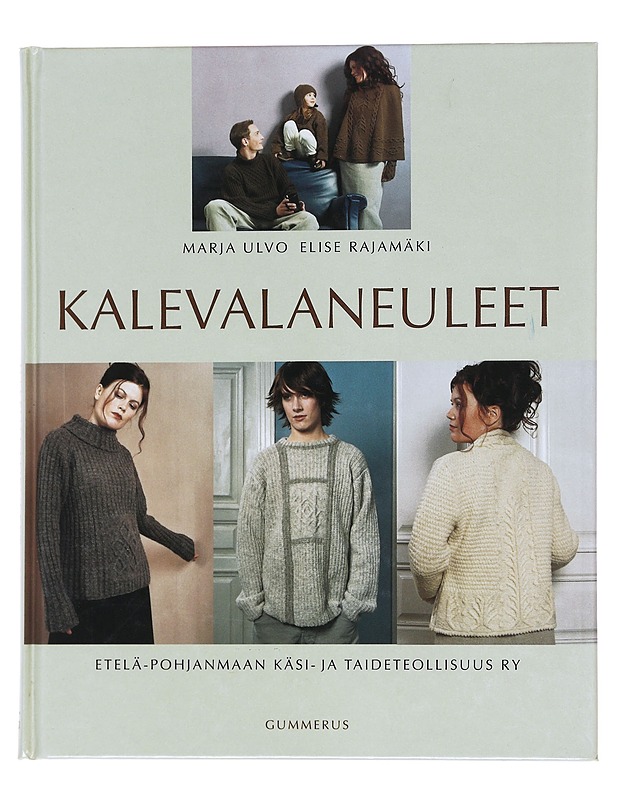 Kalevalaneuleet - Ulvo, Marja - Tietokirjat ja oppaat - 10105573720 - 0