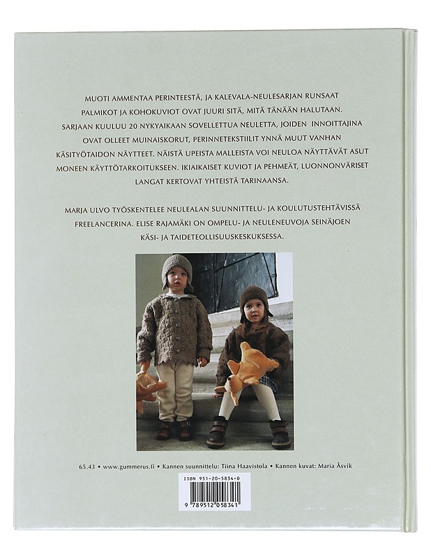 Kalevalaneuleet - Ulvo, Marja - Tietokirjat ja oppaat - 10105573720 - 1