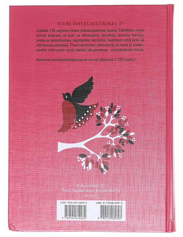 Suuri toivelaulukirja. 17 - Airinen, Kai - Musiikki- ja elokuvakirjat - 10105573727 - 1