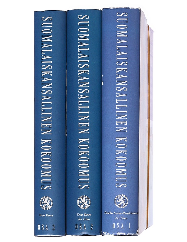 Suomalaiskansallinen Kokoomus / Osat 1-3  - Historiakirjat - 10105573763 - 2