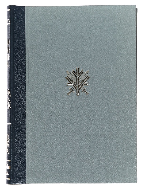 Vapautemme vartiossa - Julius Lagus - Historiakirjat - 10105573765 - 0