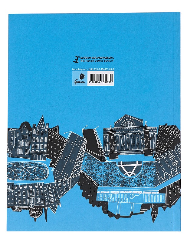 Neighbours / an anthology of Russian and Finnish comics - Hyrri, Juliana - Sarjakuvat - 10105573837 - 1