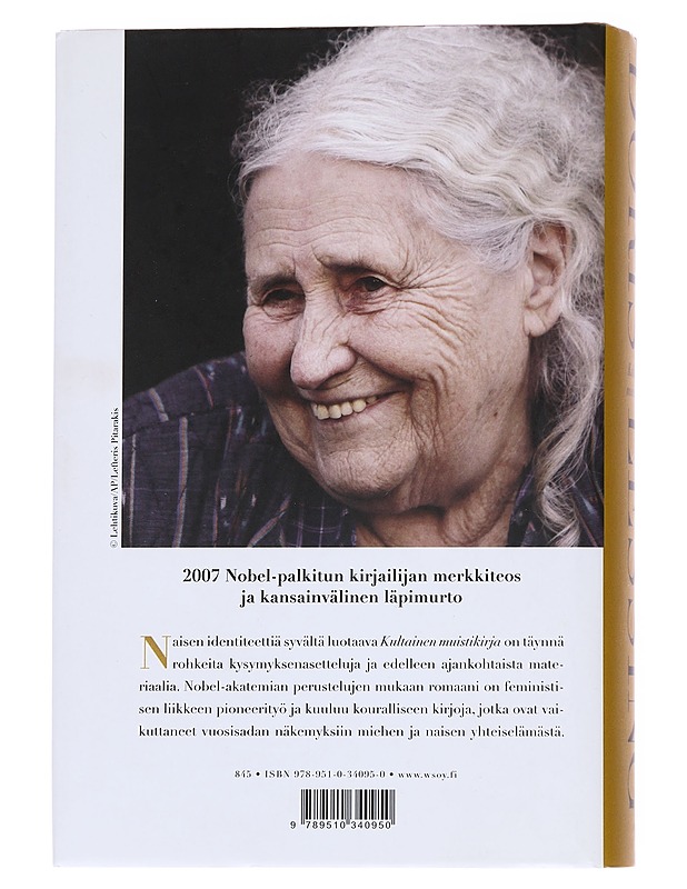 Kultainen muistikirja - LESSING, DORIS - Romaanit ja novellit - 10105573892 - 1
