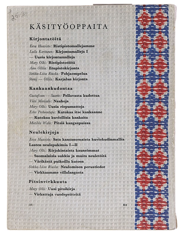 Vohvelitöitä - Ollila, Aino - Tietokirjat ja oppaat - 10105573907 - 1