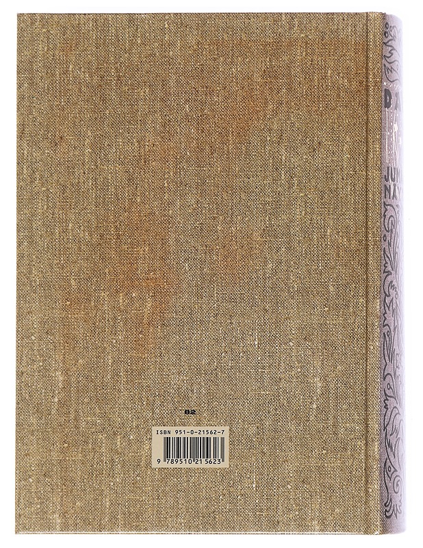 Jumalainen näytelmä - Dante Alighieri - Runot ja näytelmät - 10105574034 - 1