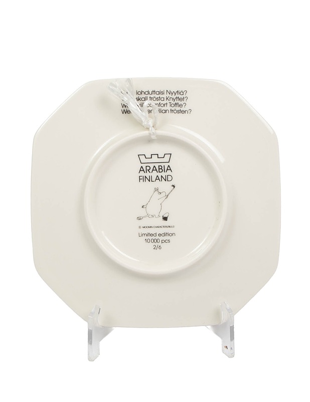 ARABIA Kuka lohduttaisi Nyytiä? keräilylaatta - Designsuosikit - 10105574153 - 2