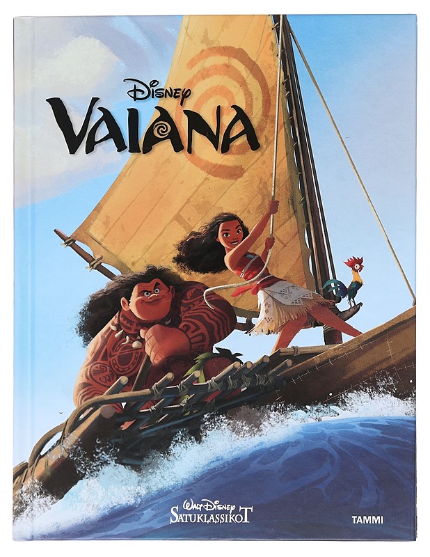 Vaiana - Parent, Nancy - Lastenkirjat - 10105574193 - 0