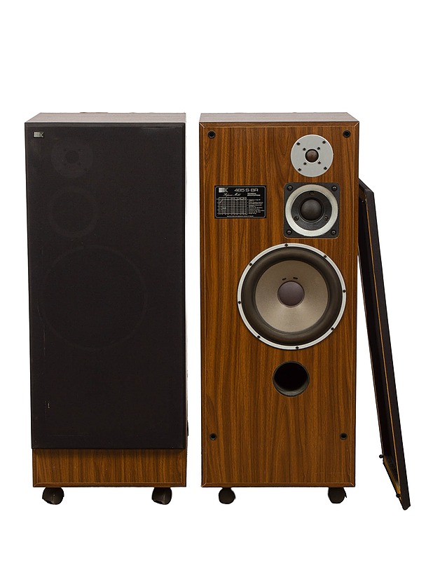  BBX 485 S-BR -lattiakaiutinpari  - Audio - 10105574204 - 0