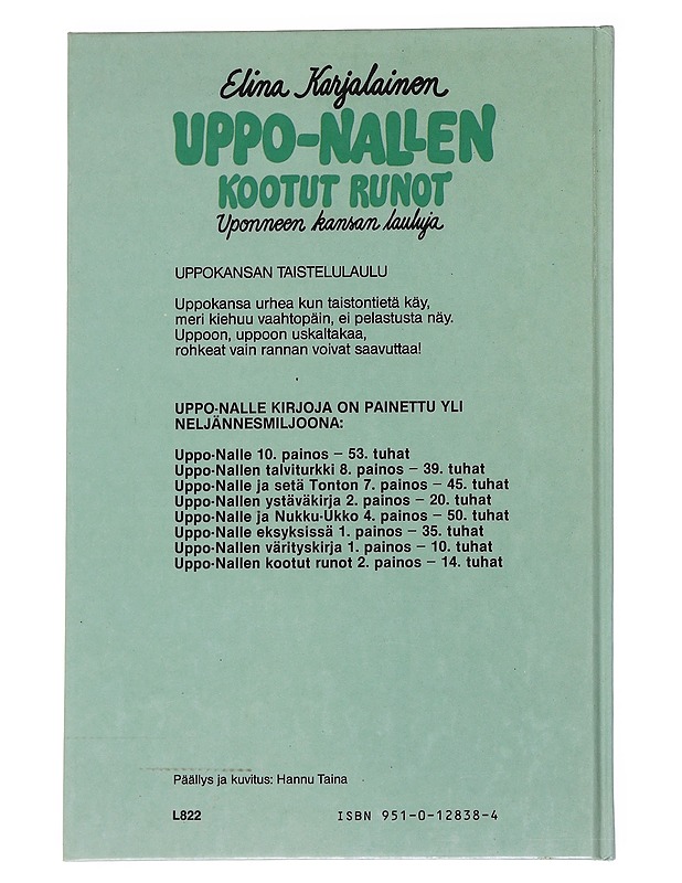 Uppo-Nallen kootut runot : uponneen kansan lauluja - Karjalainen, Elina - Lastenkirjat - 10105574366 - 1