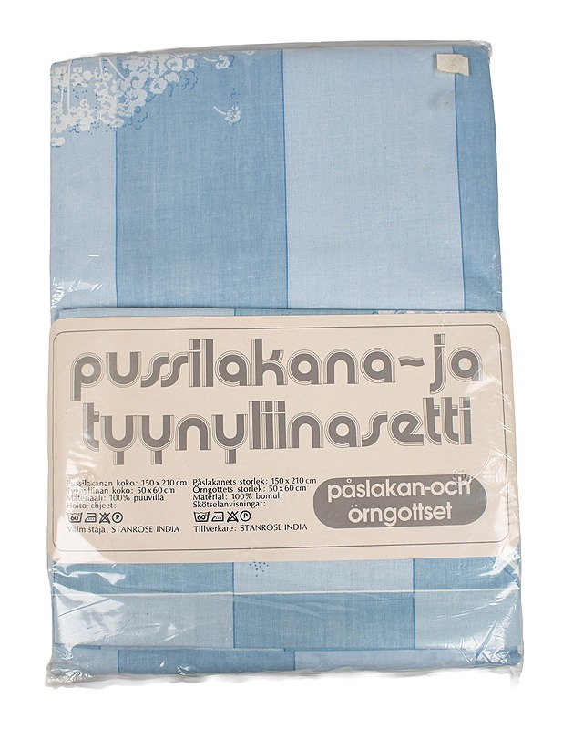 Pussilakanasetti, 2 osaa - Liinavaatteet - 10105574538 - 0