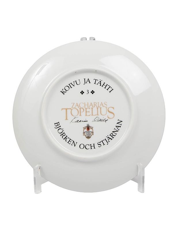 APILANLEHTI Zacharias Topelius Koivu ja tähti seinälautanen - Designsuosikit - 10105574623 - 2
