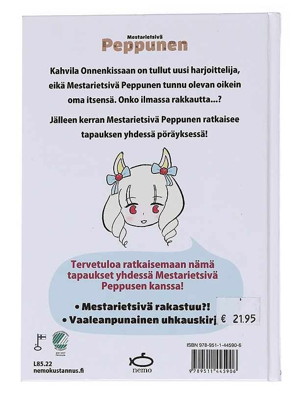 Mestarietsivä Peppunen : Mestarietsivä rakastuu?! - Troll - Lastenkirjat - 10105574660 - 1