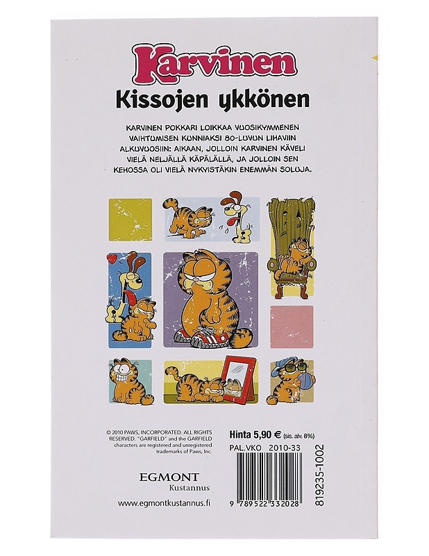 Karvinen : pallo hallussa - Davis, Jim - Sarjakuvat - 10105574718 - 1