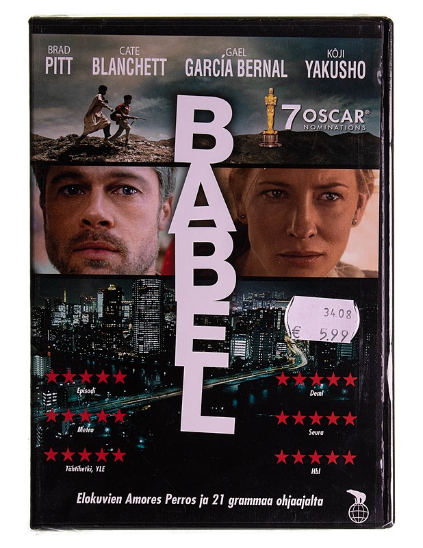 Babel - DVD  - DVD-elokuvat - 10105574975 - 0