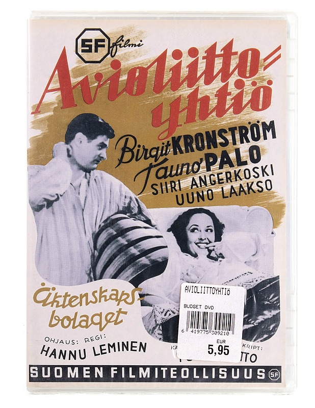 Avioliittoyhtiö - DVD  - DVD-elokuvat - 10105575052 - 0