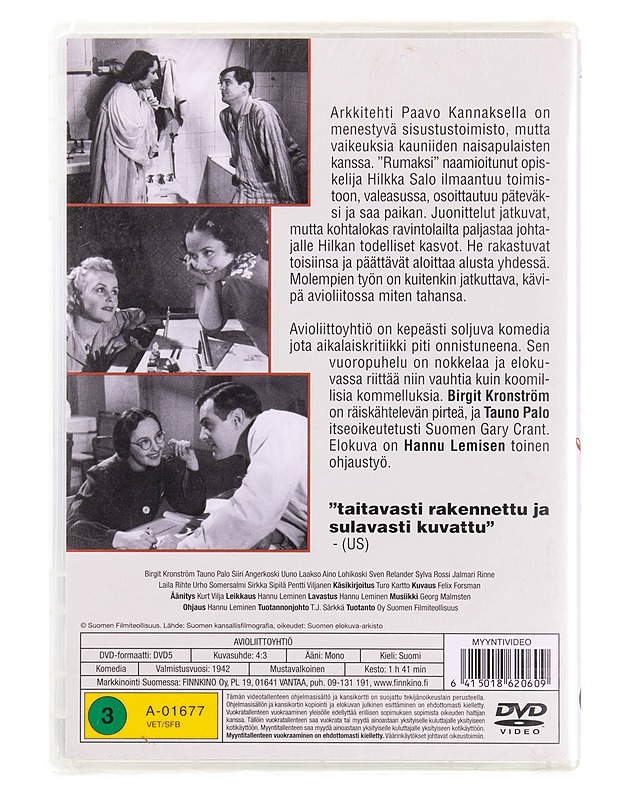 Avioliittoyhtiö - DVD  - DVD-elokuvat - 10105575052 - 1