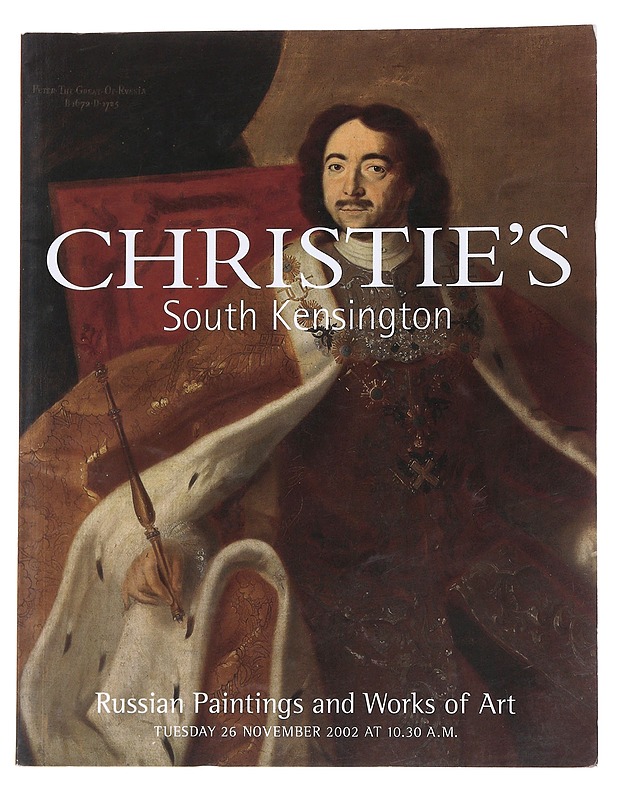 Christie's South Kensington:Russian Paintings and Works of Art - Taide- ja kulttuurikirjat - 10105575059 - 0