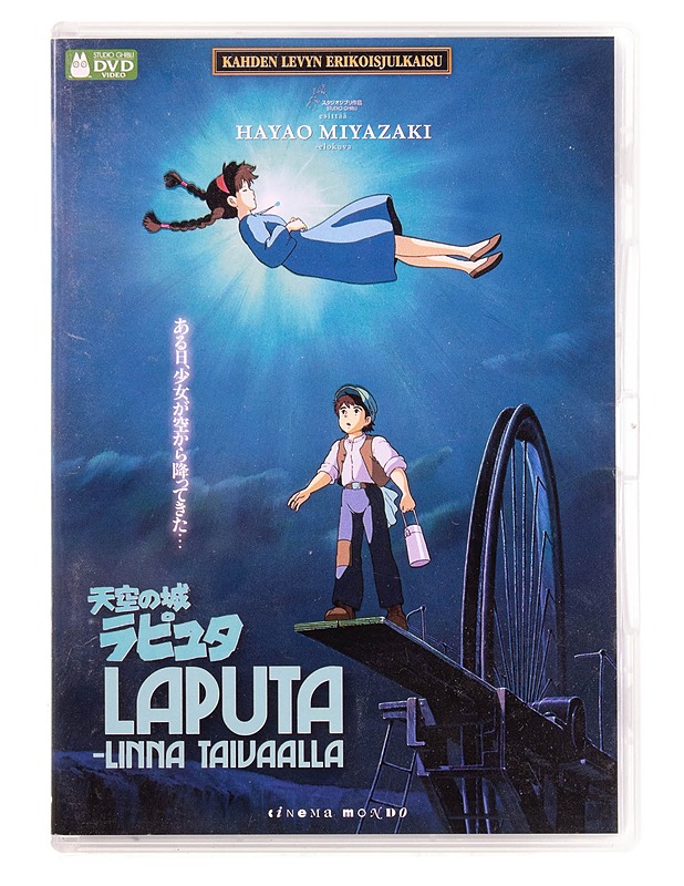 Laputa - Linna taivaalla - DVD  - DVD-elokuvat - 10105575093 - 0