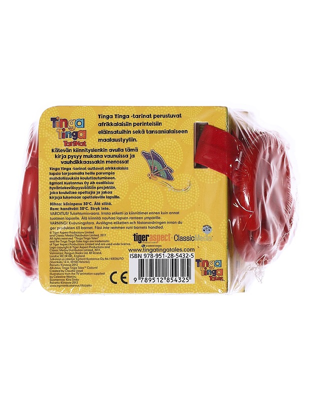 Tinga Tinga-kirjat (6 kirjaa) - Lastenkirjat - 10105575194 - 1