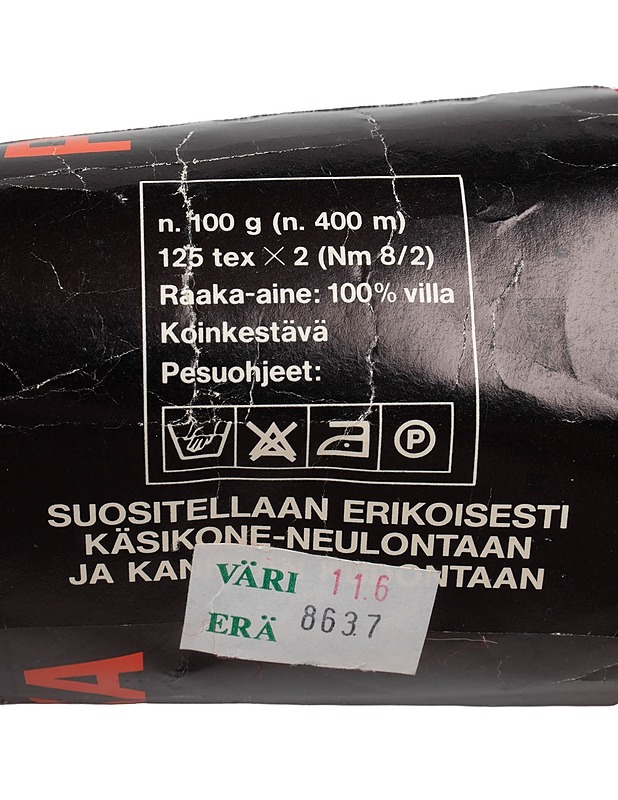 Pirkkalanka,  100 g, 2 kpl  - Käsityö - 10105575243 - 1