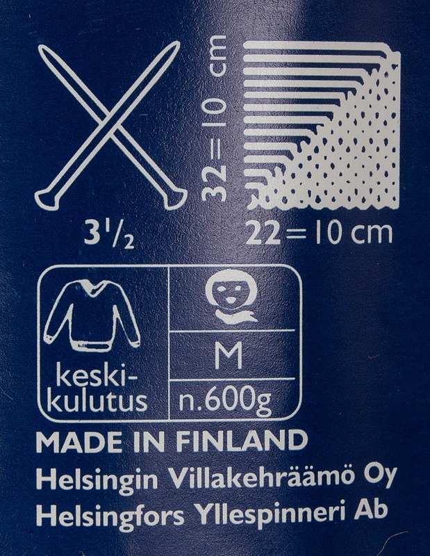 NOVITA Wool vyötelanka, 50g - Käsityö - 10105575271 - 1