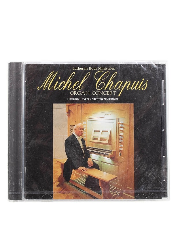 Michel Chapuis - Organ concert - CD - Musiikki ja elokuvat - 10105575289 - 0