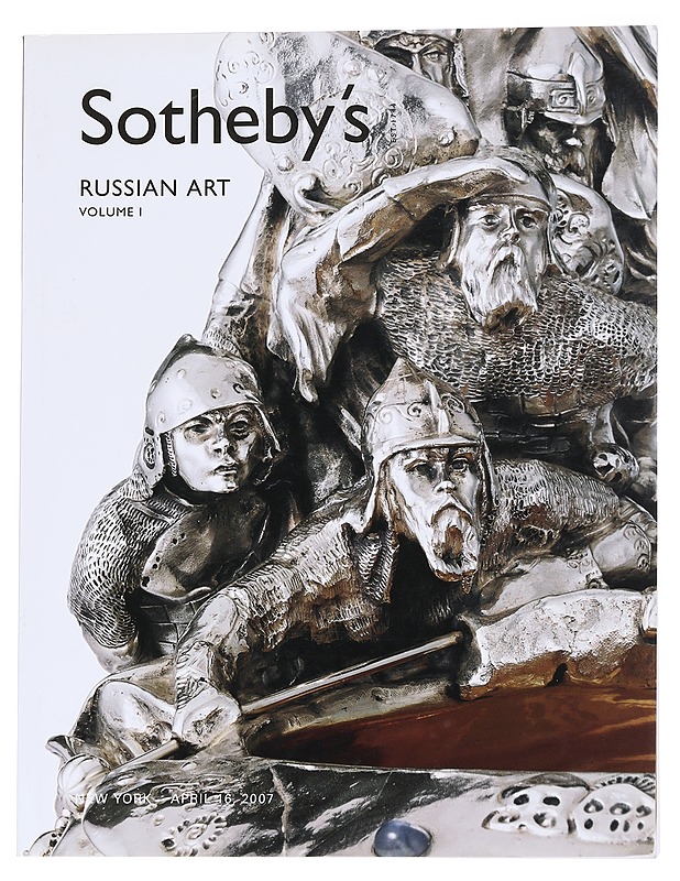 Russian art Volume I - Sotheby's - Taide- ja kulttuurikirjat - 10105575307 - 0