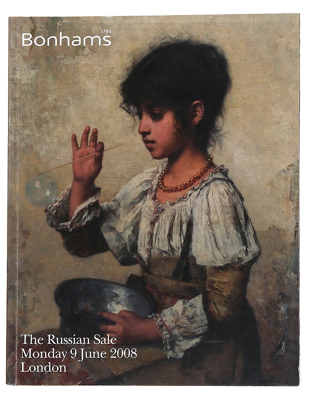 The Russian Sale Monday 9 June 2008 London - Bonhams - Taide- ja kulttuurikirjat - 10105575322 - 0