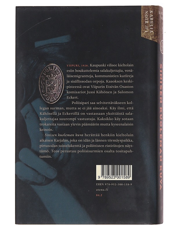 Sinisen kuoleman kuva - Mikko Porvali - Romaanit ja novellit - 10105575350 - 1