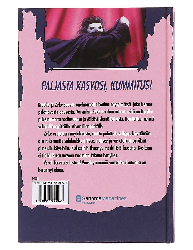 Naamioitu kostaja - Stine - Nuorten kirjat - 10105575430 - 1