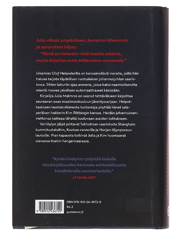 Veteen kirjoitettu - Ajvide Lindqvist, John - Romaanit ja novellit - 10105575443 - 1