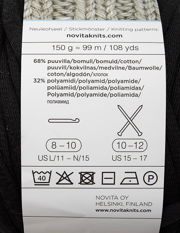 NOVITA Strömsö trikookude, 0,162 kg - Käsityö - 10105575582 - 1