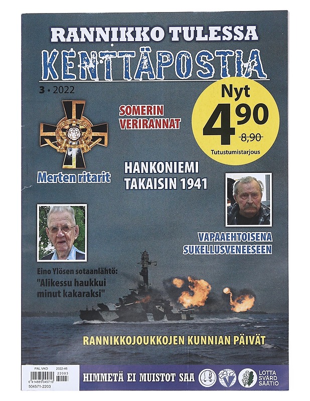 Rannikko tulessa: Kenttäpostia 3/2022 - Lehdet - 10105575703 - 0