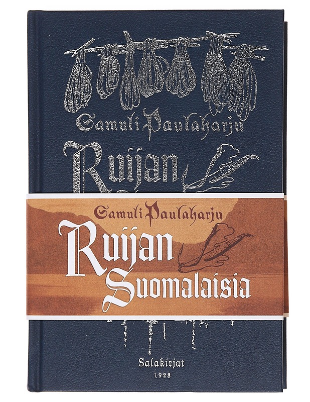 Ruijan suomalaisia - Paulaharju, Samuli - Historiakirjat - 10105575713 - 0