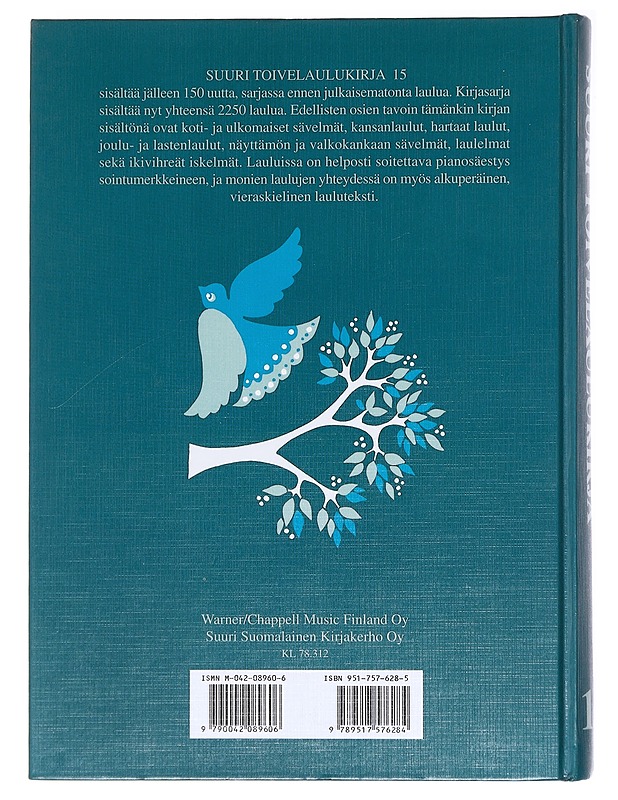 Suuri toivelaulukirja. 15 - Uusitalo, Heikki - Musiikki- ja elokuvakirjat - 10105575739 - 1