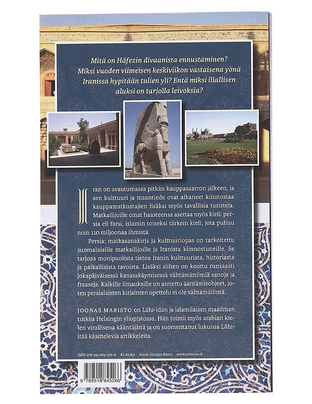 Persia : matkasanakirja ja kulttuuriopas - Joonas Maristo - Tietokirjat ja oppaat - 10105575765 - 1