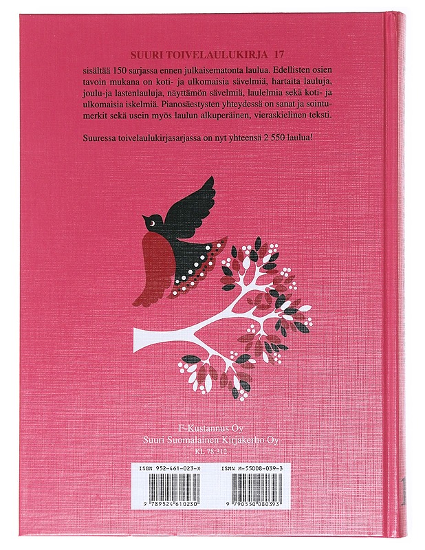Suuri toivelaulukirja. 17 - Airinen, Kai - Musiikki- ja elokuvakirjat - 10105575845 - 1